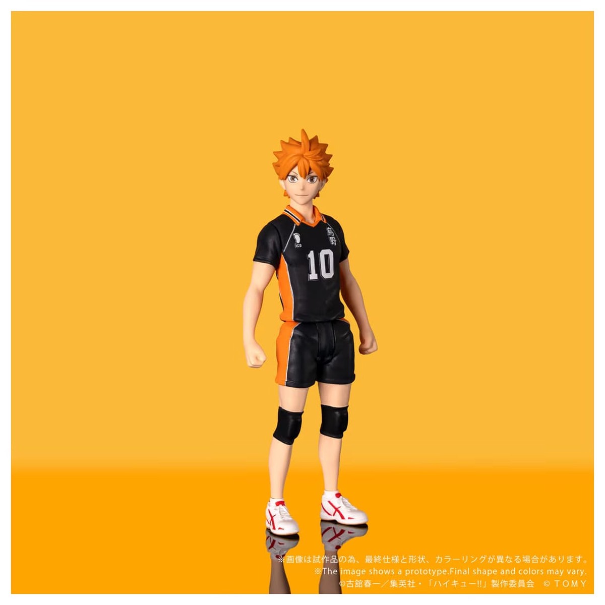 CK-H01 COLLEKAZARO Haikyu!! Hinata Shoyo